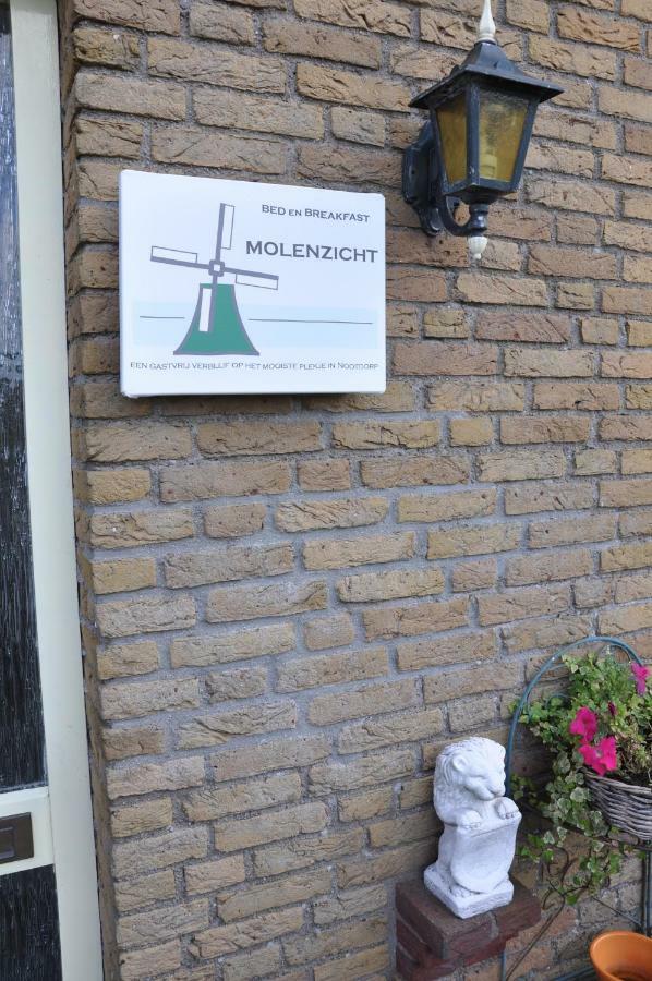 Bed En Breakfast Molenzicht Nootdorp Exterior foto